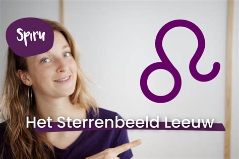 ram leeuw relatie|De relatie tussen Ram en Leeuw